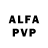 Амфетамин VHQ RaheemG22