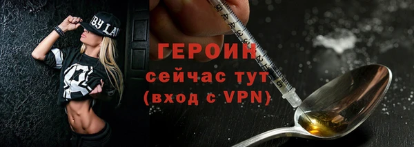 скорость Арсеньев