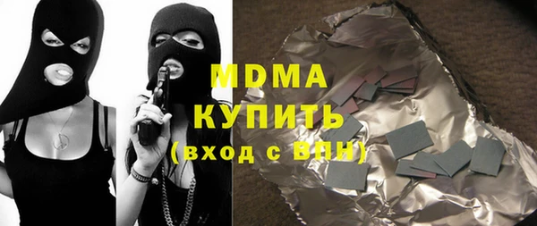 твердый Алексеевка