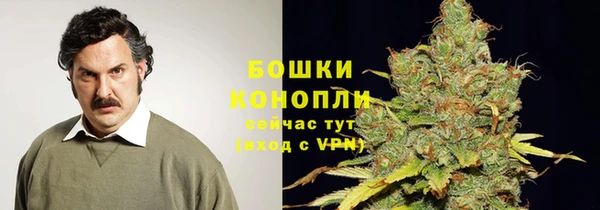 альфа пвп VHQ Аркадак