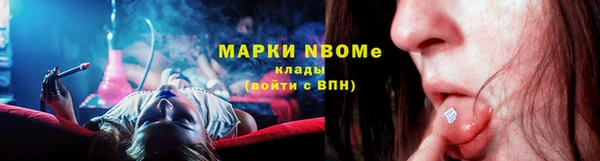 твердый Алексеевка