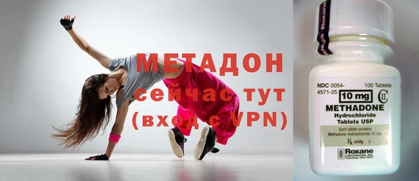ECSTASY Алзамай