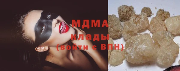 марки nbome Алексин