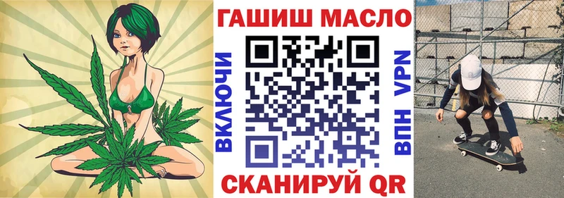 ТГК концентрат Белоозёрский