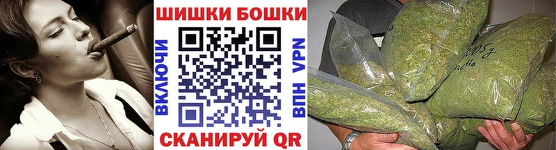 купить наркотик  Белоозёрский  Каннабис MAZAR 